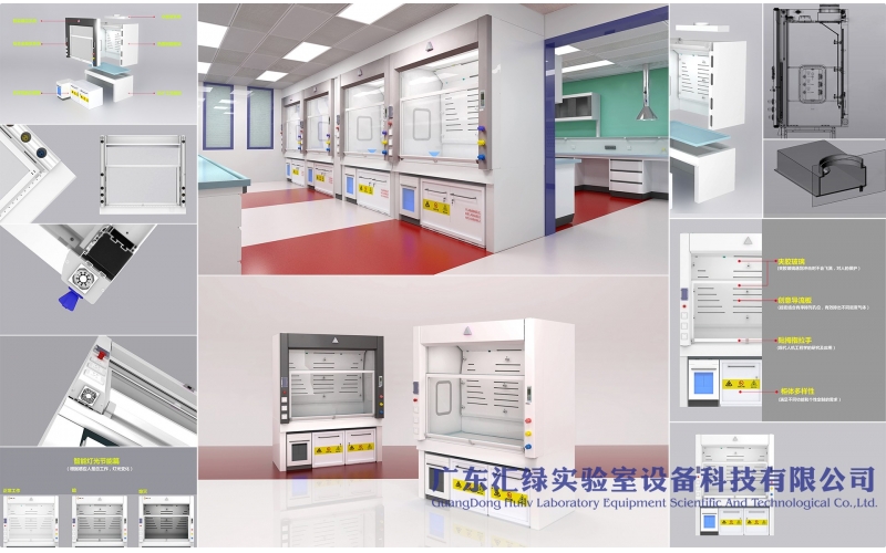 VAV新工藝高壓熱固樹脂板通風(fēng)柜